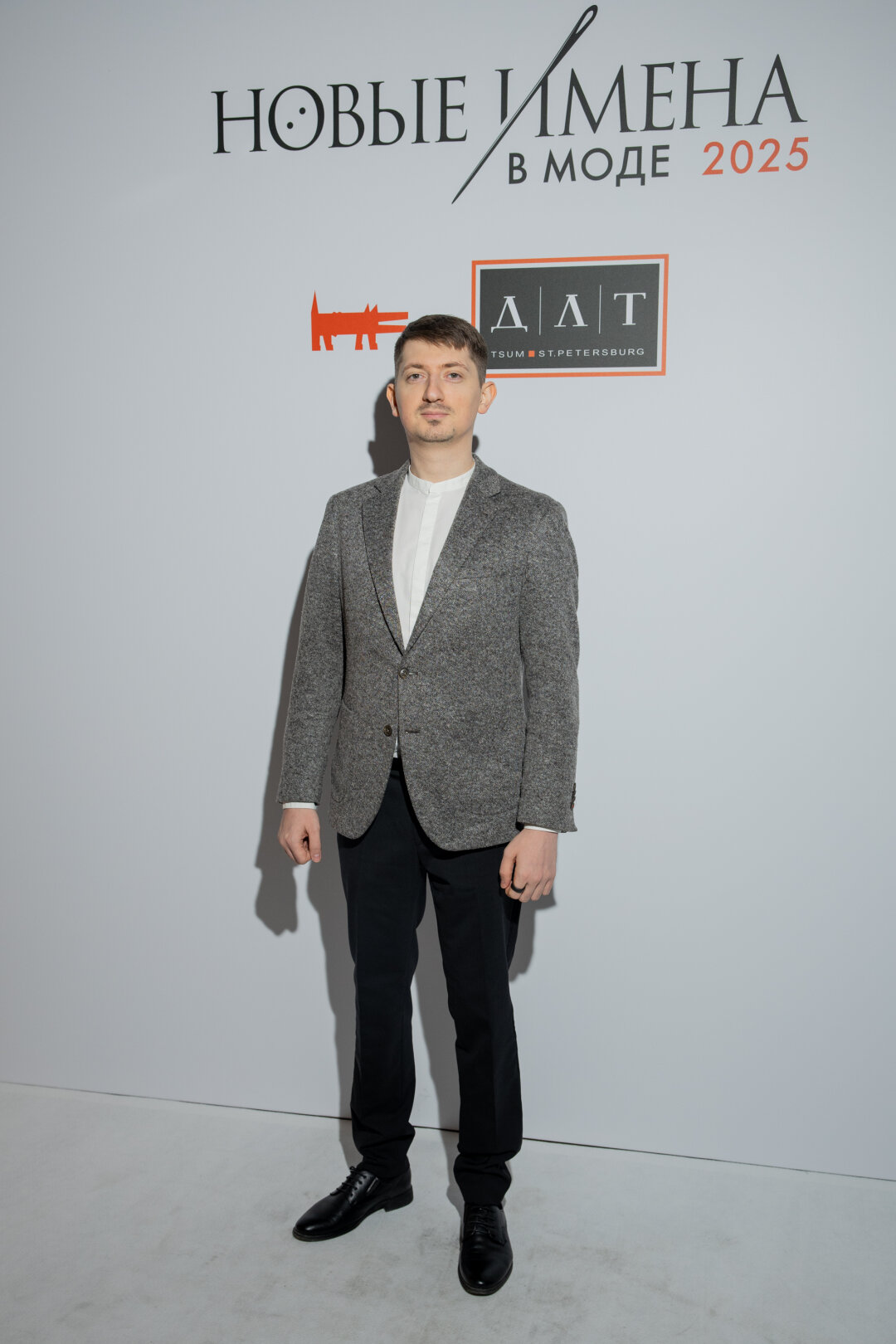 Владимир Трегубов