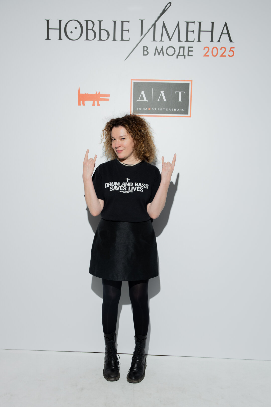 Ксения Гощицкая