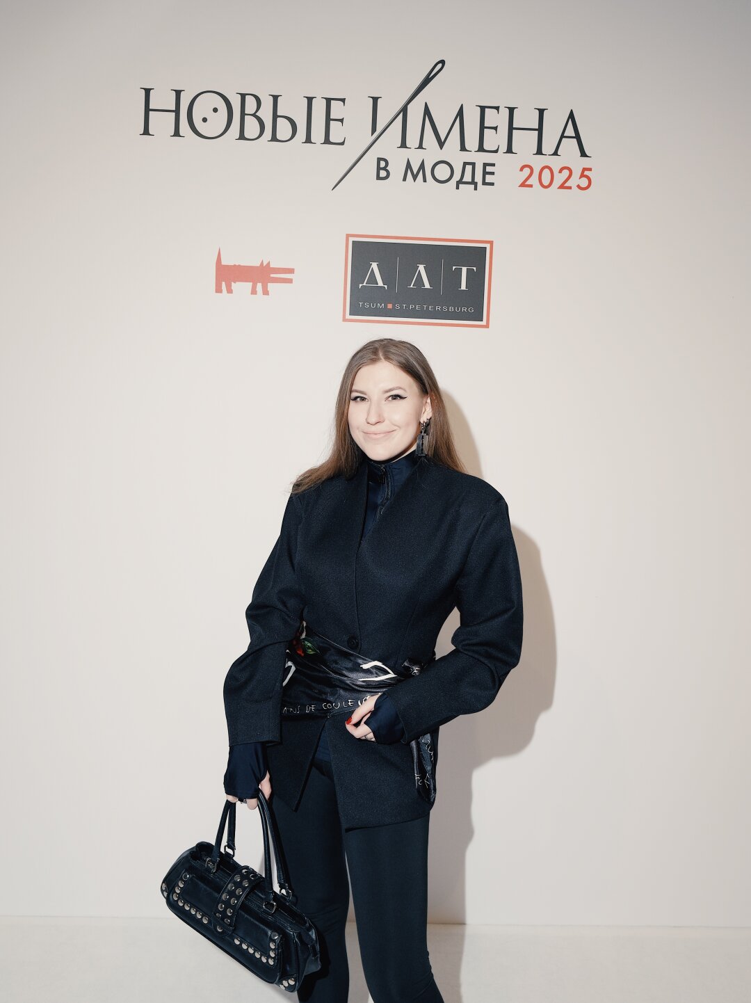 Вероника Носкова