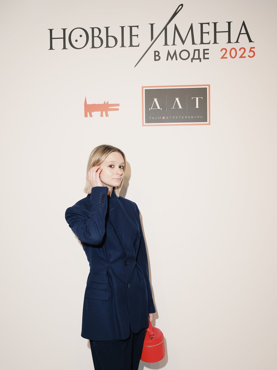 Полина Шевцова