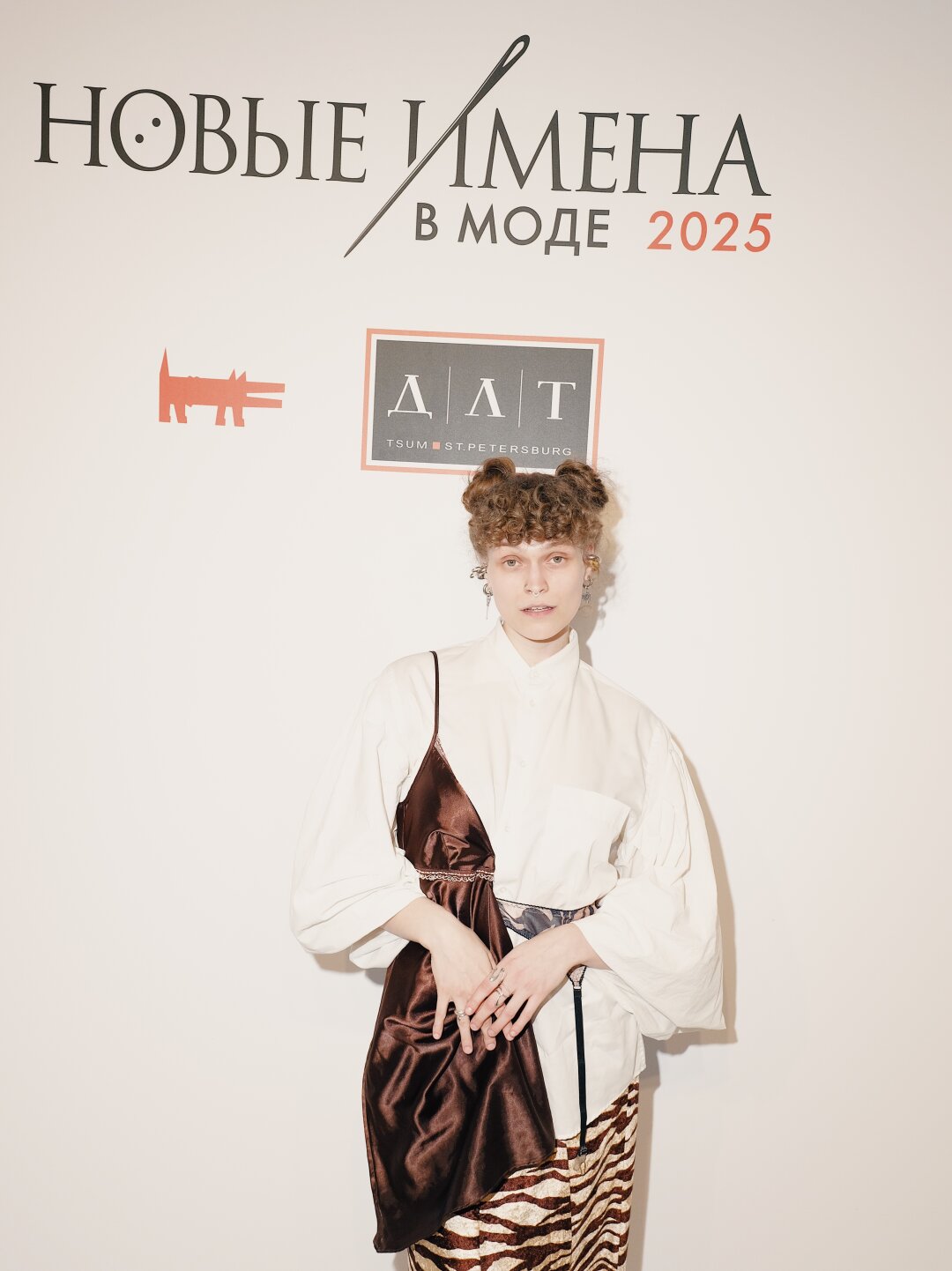 Ксения Багрова