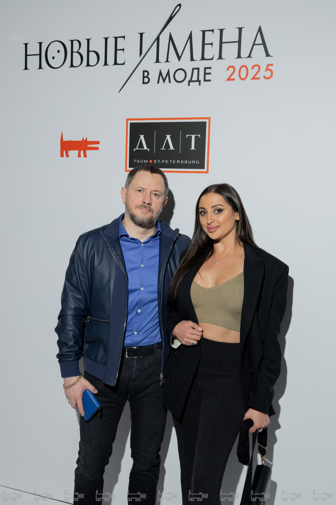 Игорь и Диана Лященко