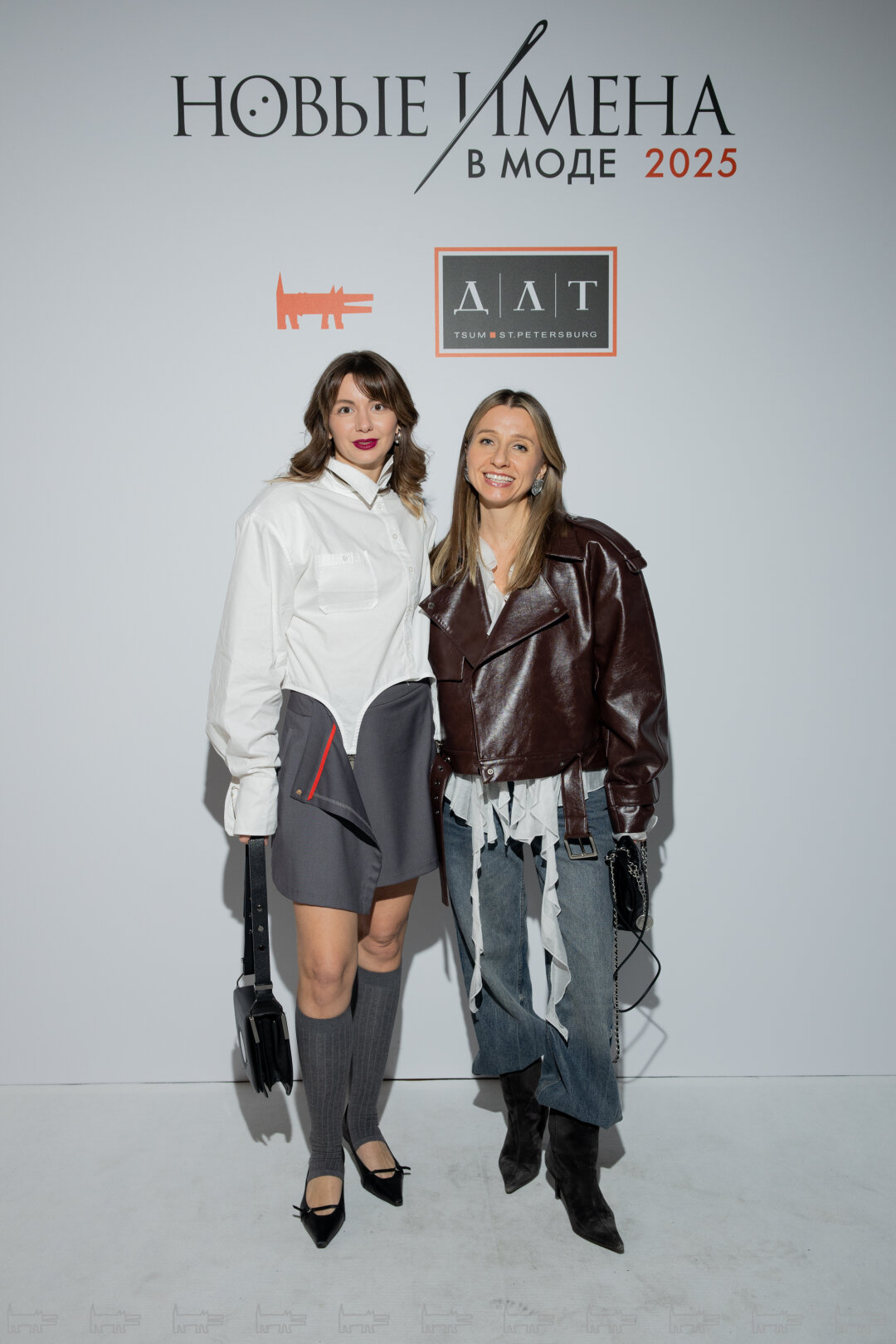 Александра Шихалова, Анастасия Парфенова