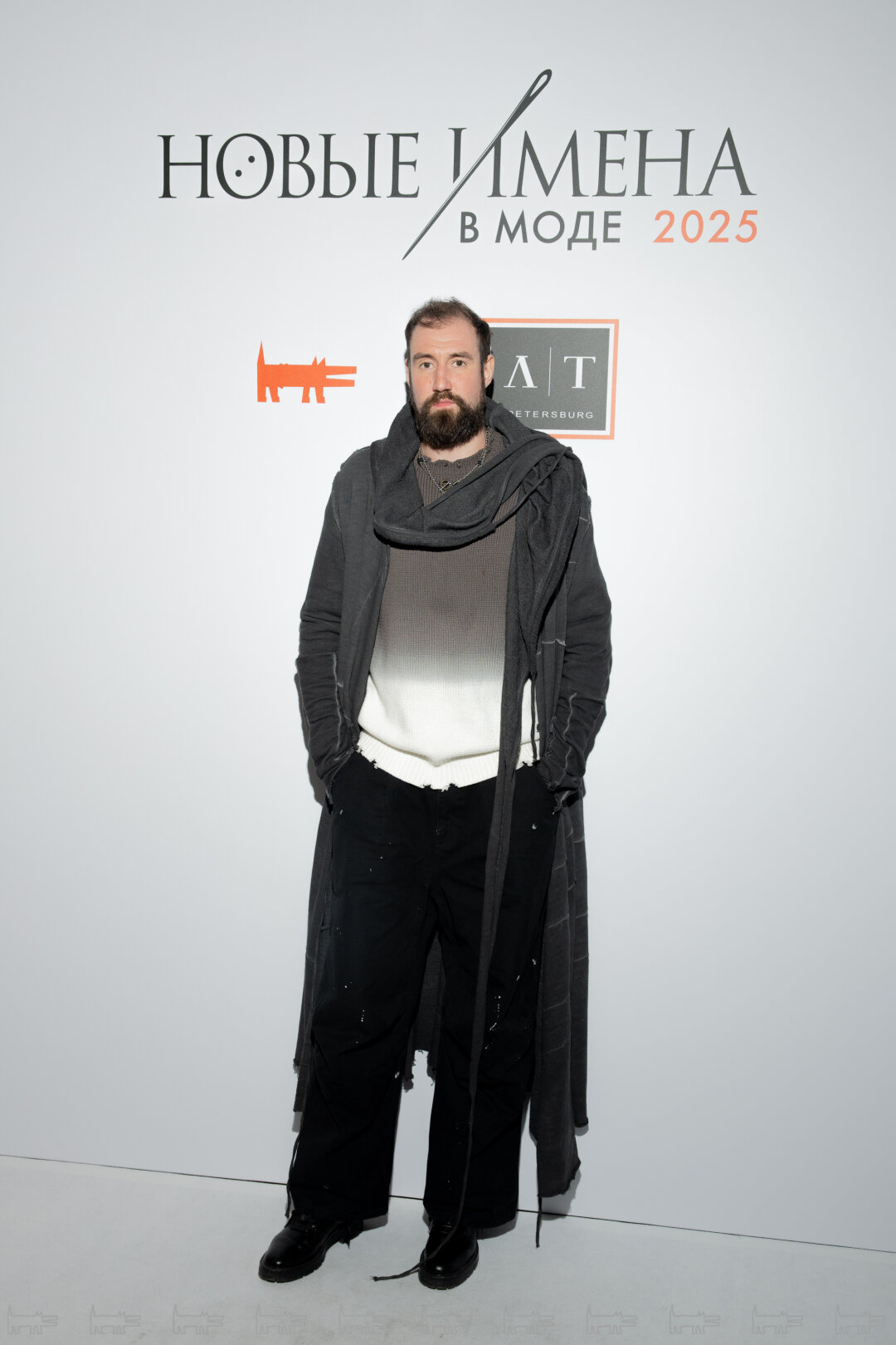 Сергей Карасев