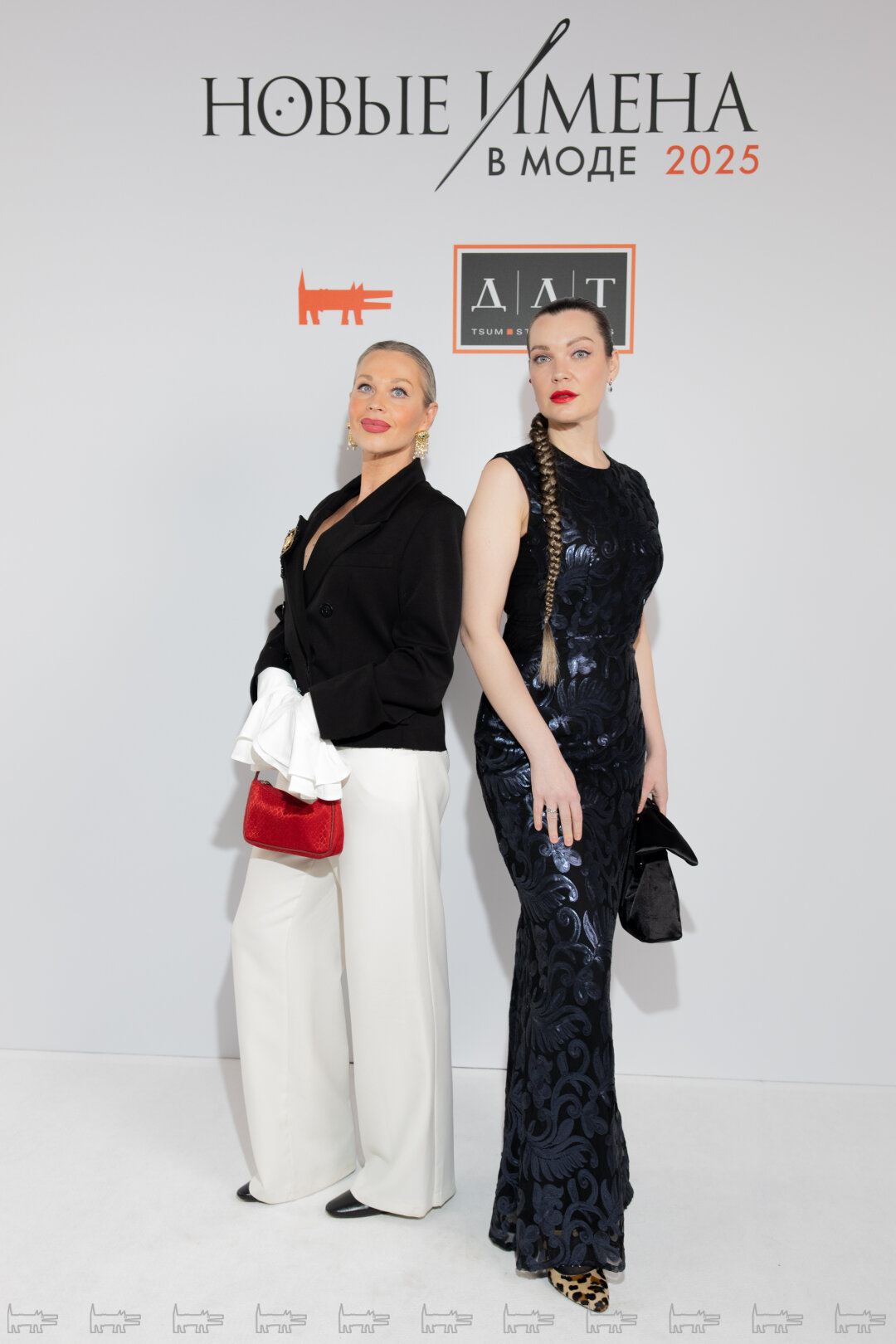 Юлия Елисеева, Ольга Нежальских