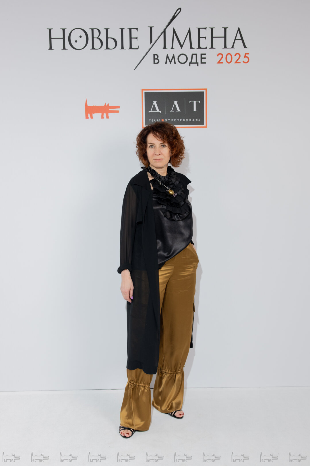 Анжелика Смирнова