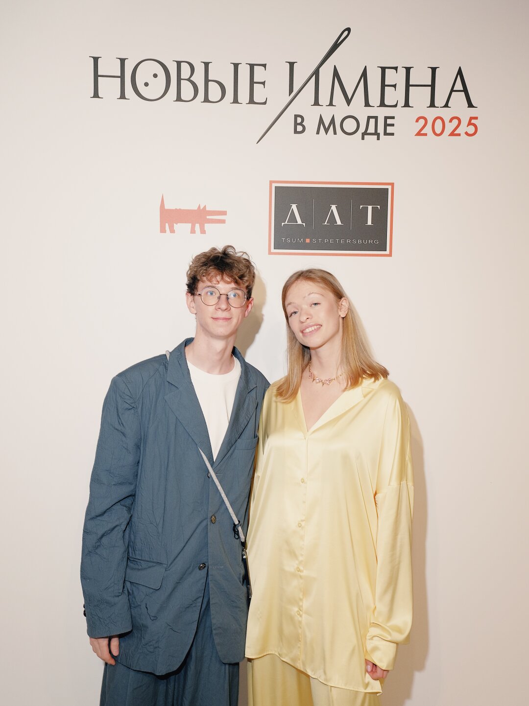 Александр Барбаков, Нина Виткова