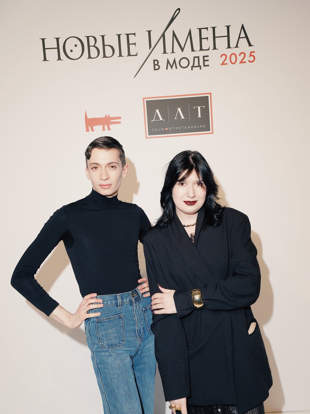 Кирилл Раневский