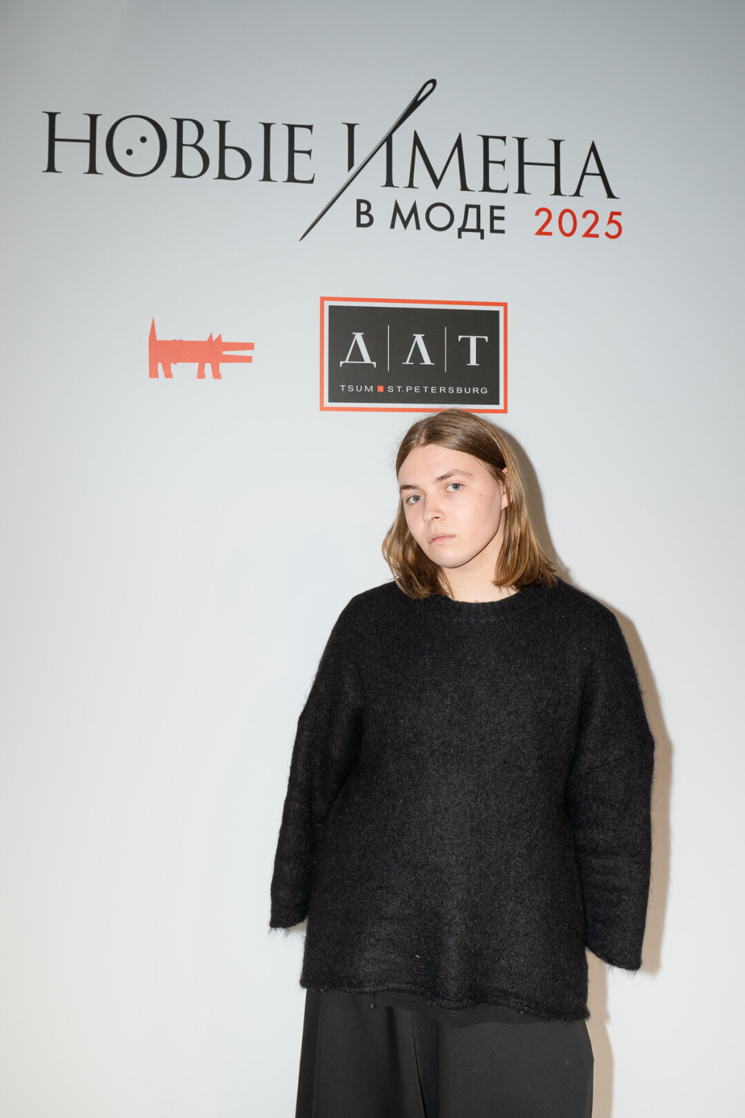 Роман Зимогорский