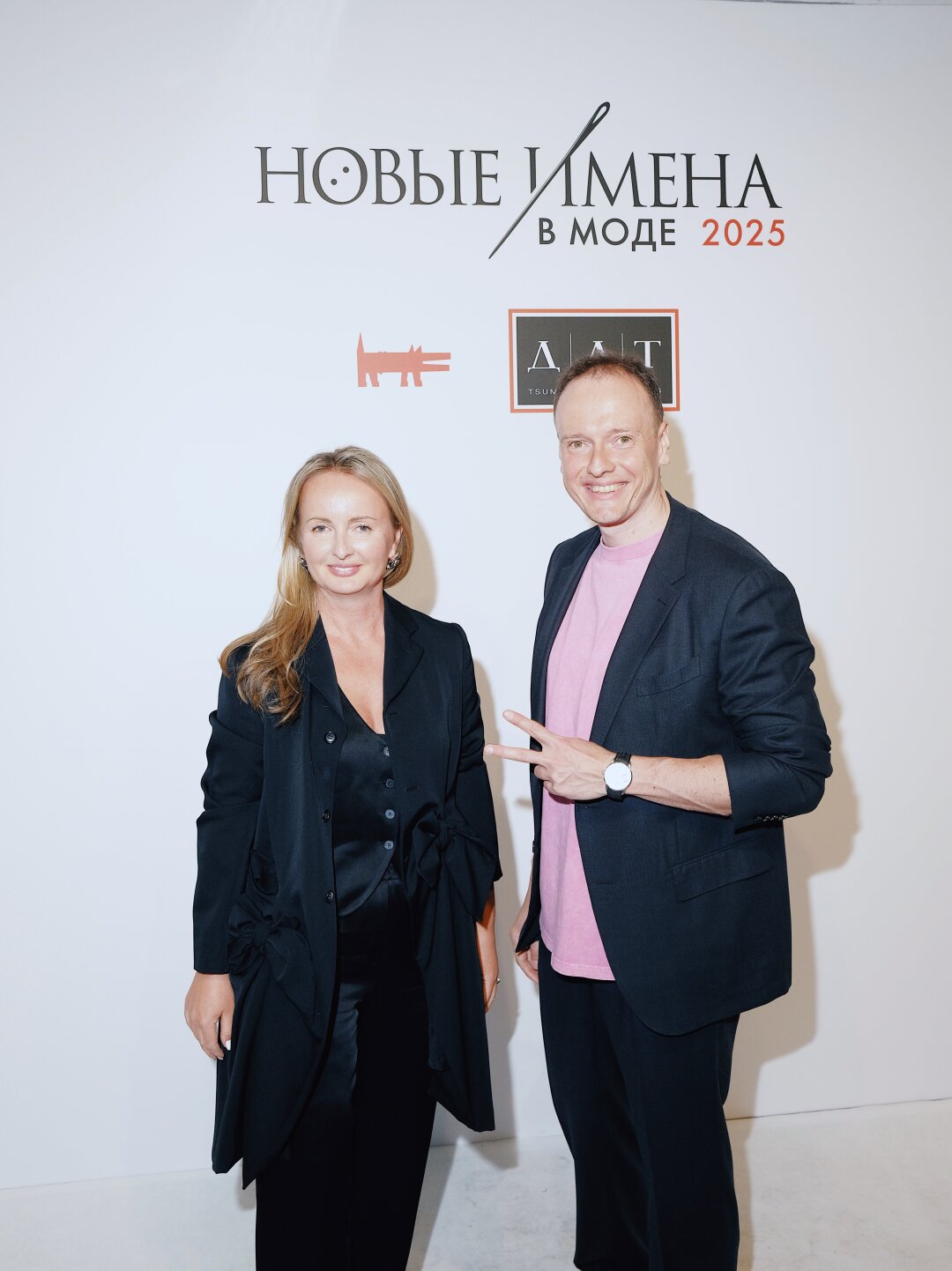 Марина Краснова, Александр  Тоболь