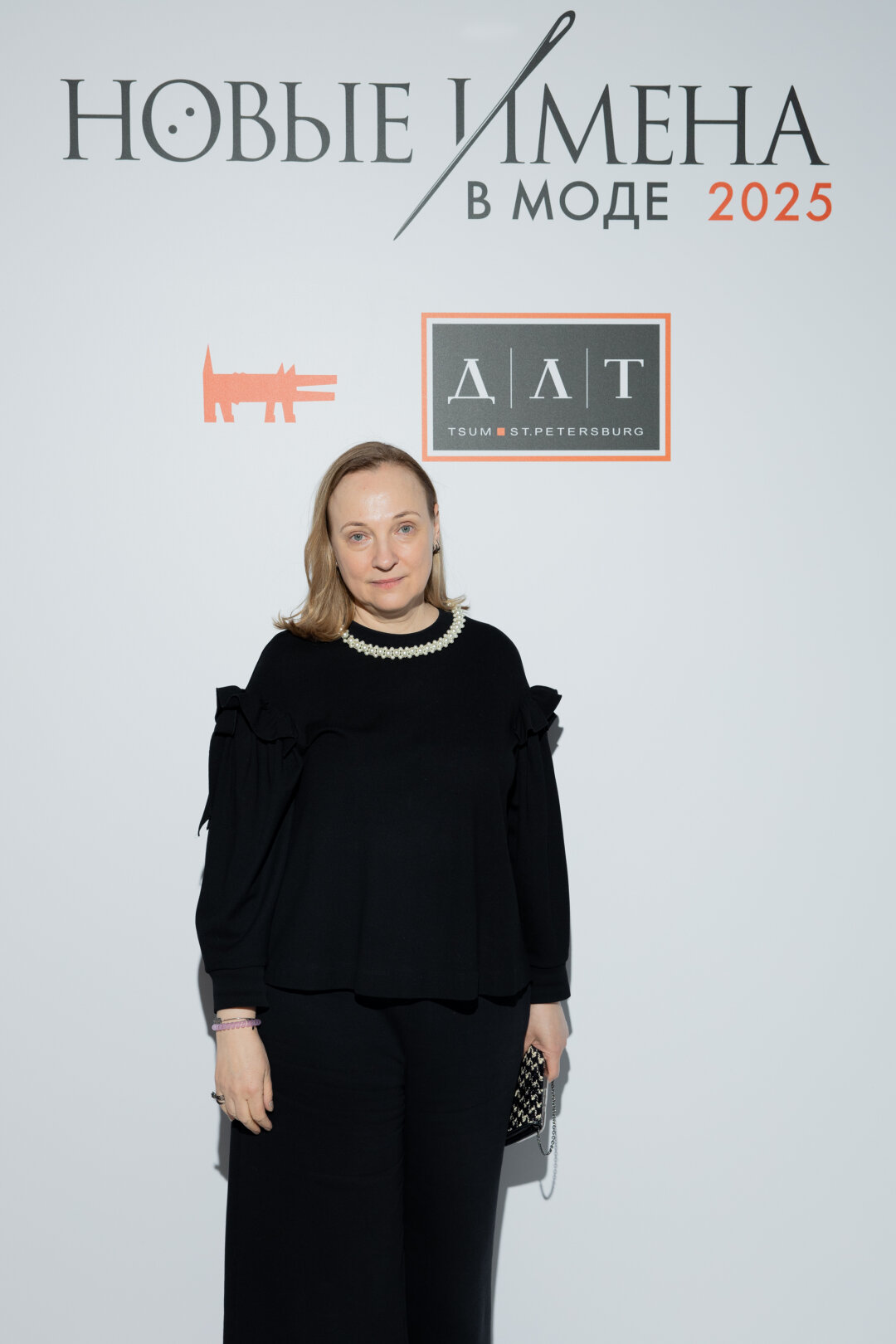 Инесса Гаевская