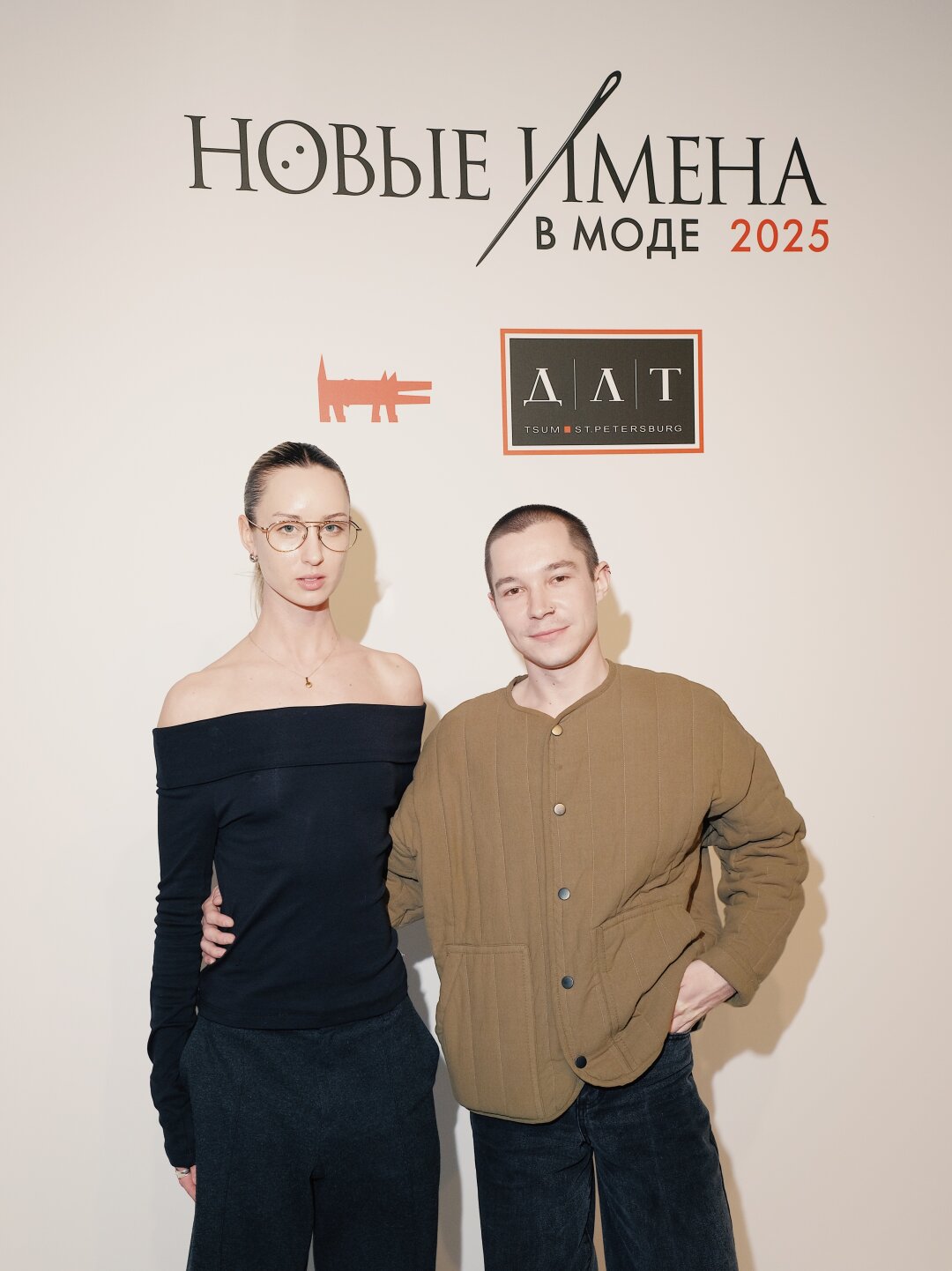 Сережа Скетчман