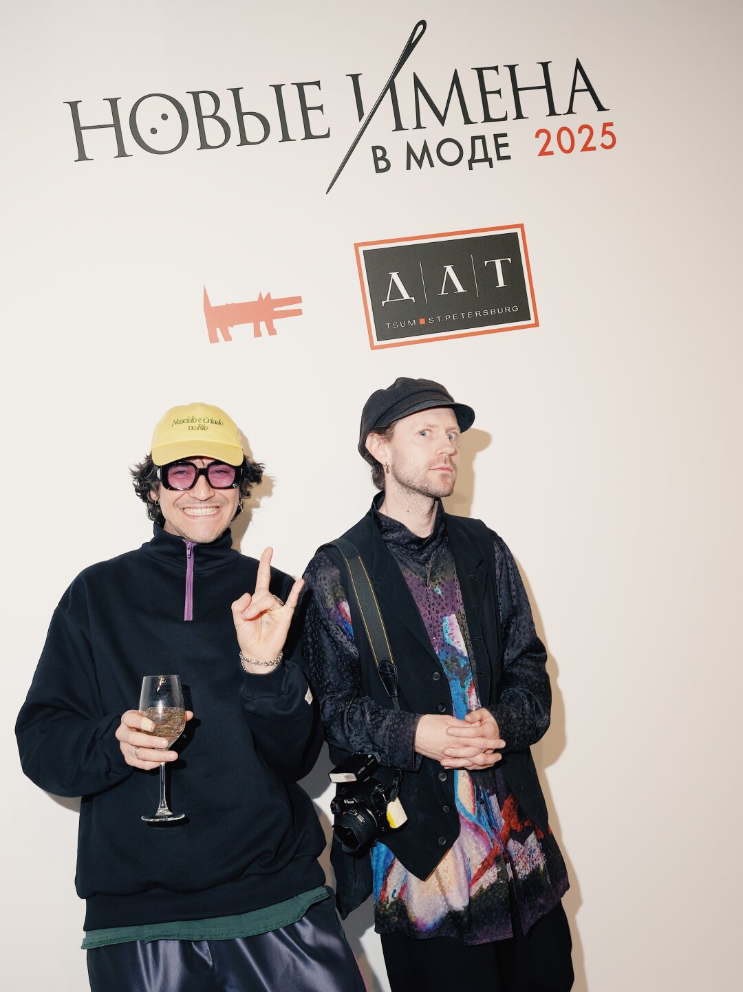 Ник Брусковский. Павел Червяков