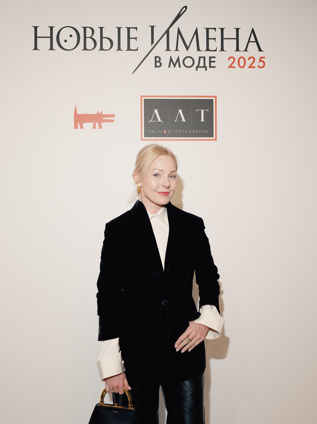 Елена Плахтий