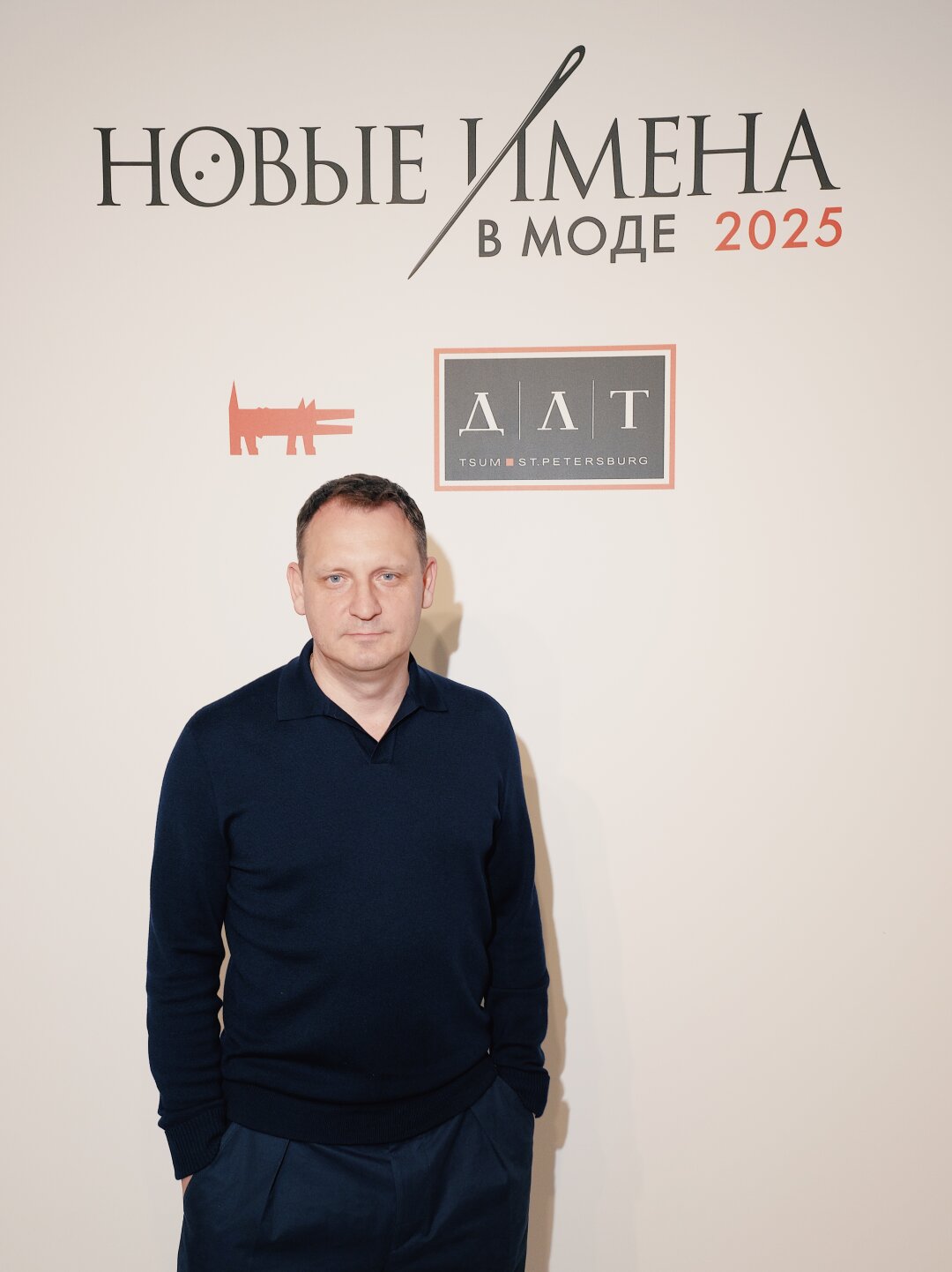 Антон Аброян