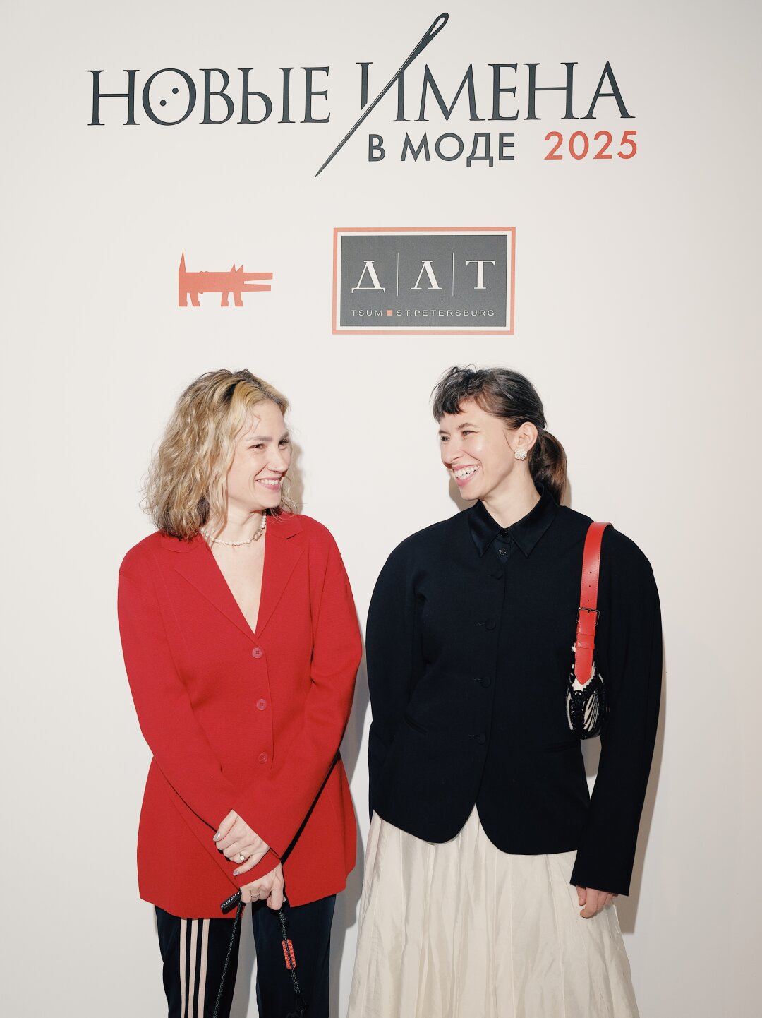 Аня Украинская и Марина Трофименко