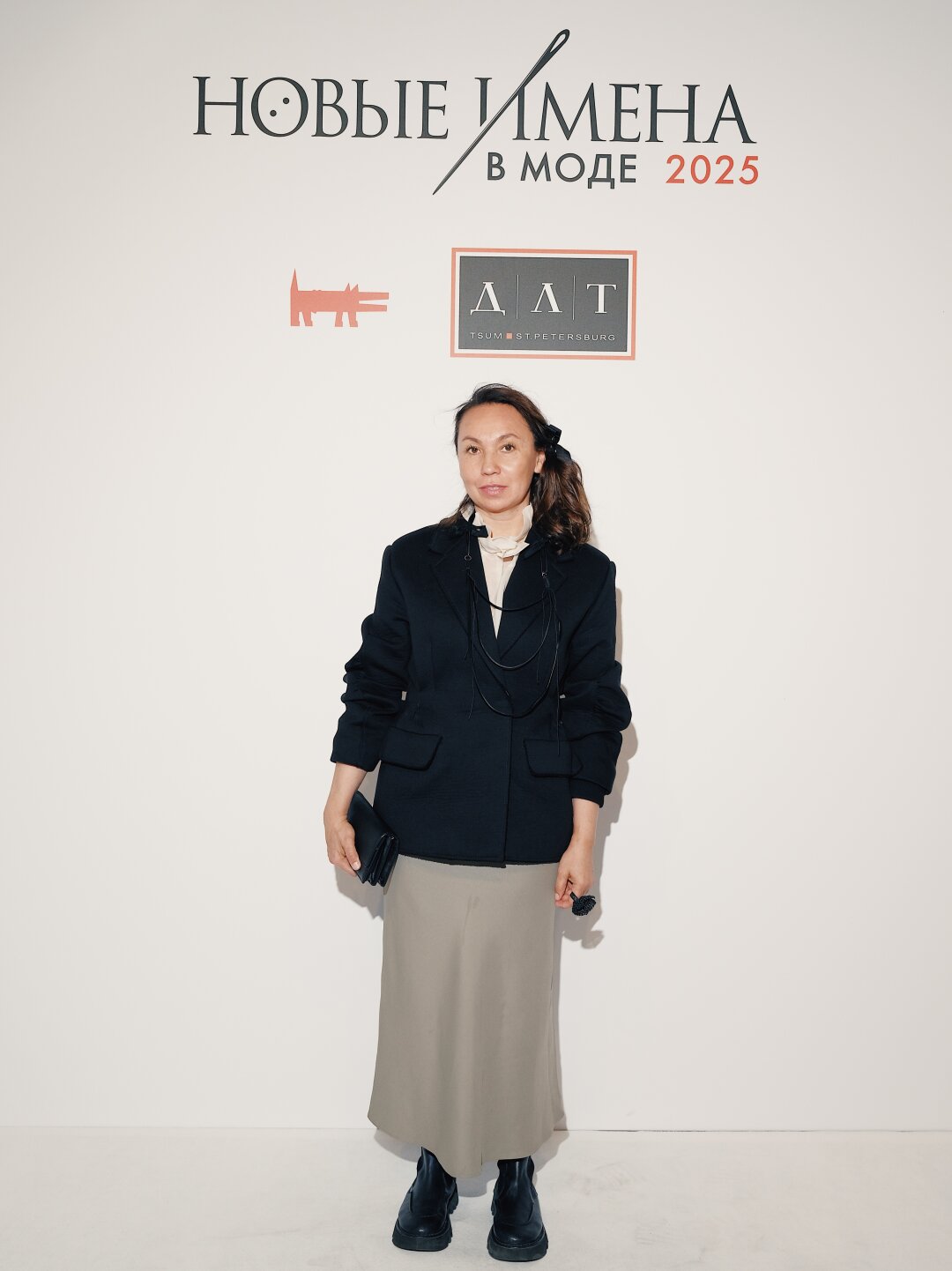 Элиза Савасина