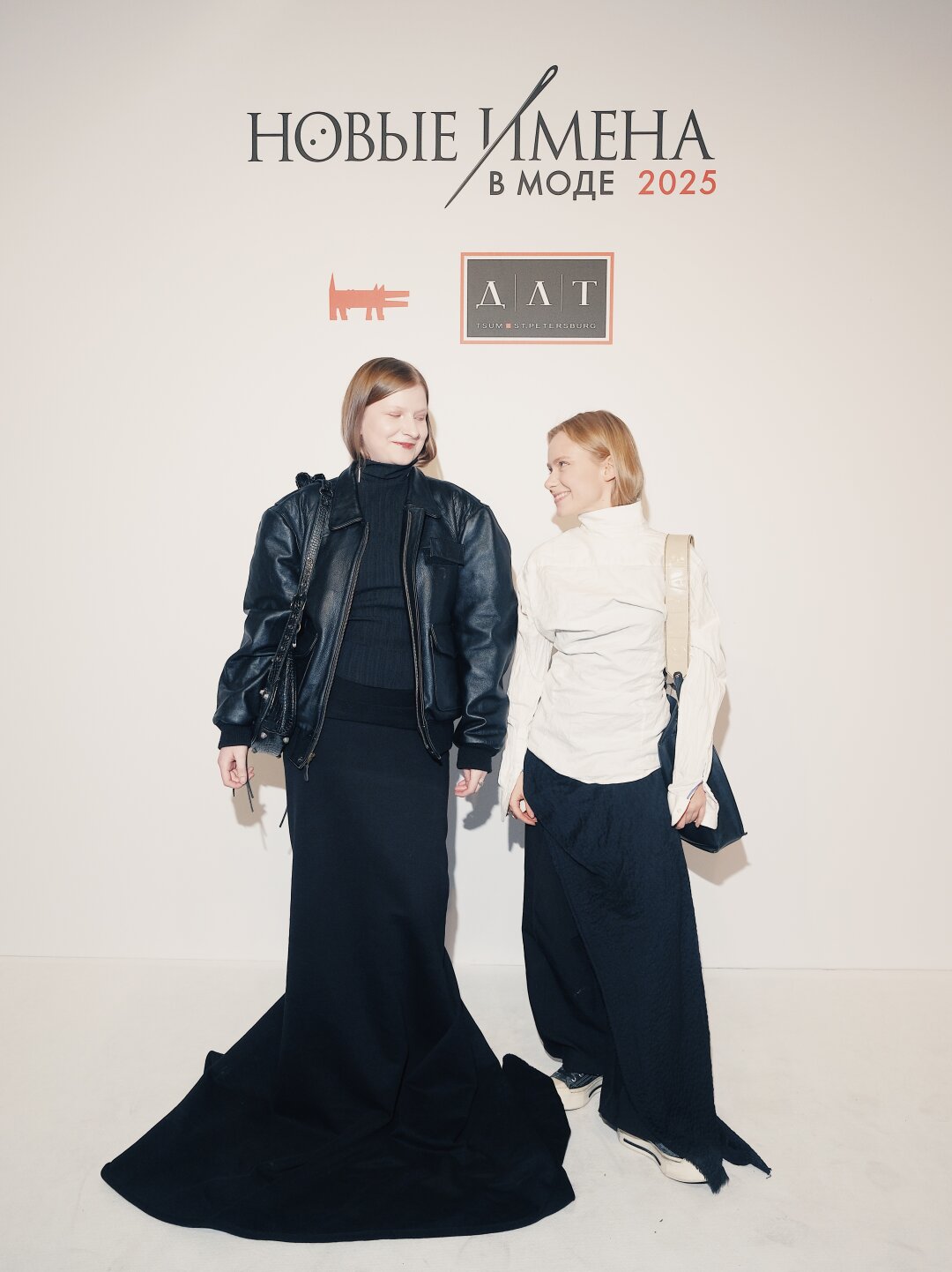 Елизавета Разоренова и Елизавета Авелева