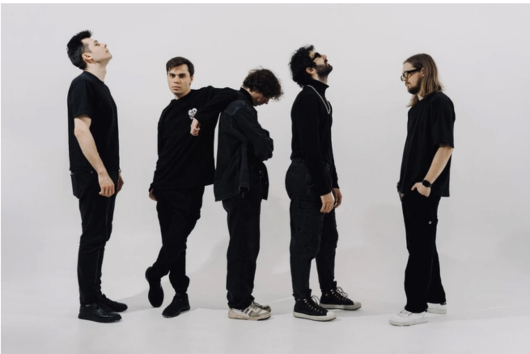 Группа SPLIT