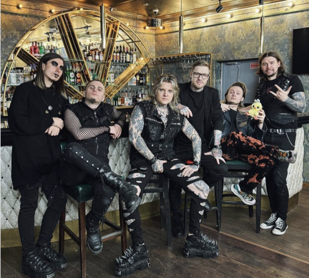 Группа Neverlove