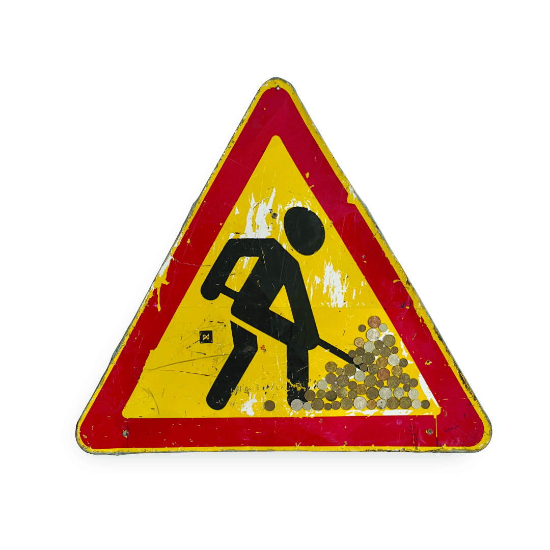 «Дорожные работы». Из серии «Знаки свыше». Дорожный знак, ассамбляж. 85х75. 2023