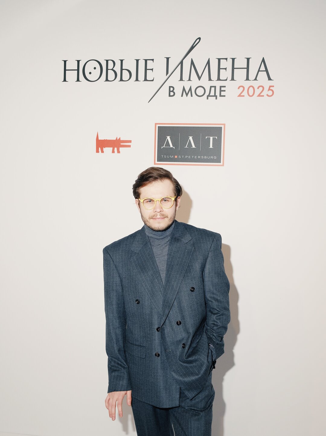 Костюм Asia st.71, очки «Оптик-дизайн-лаб», бадлон 12Storeez, таби Maison Margiela