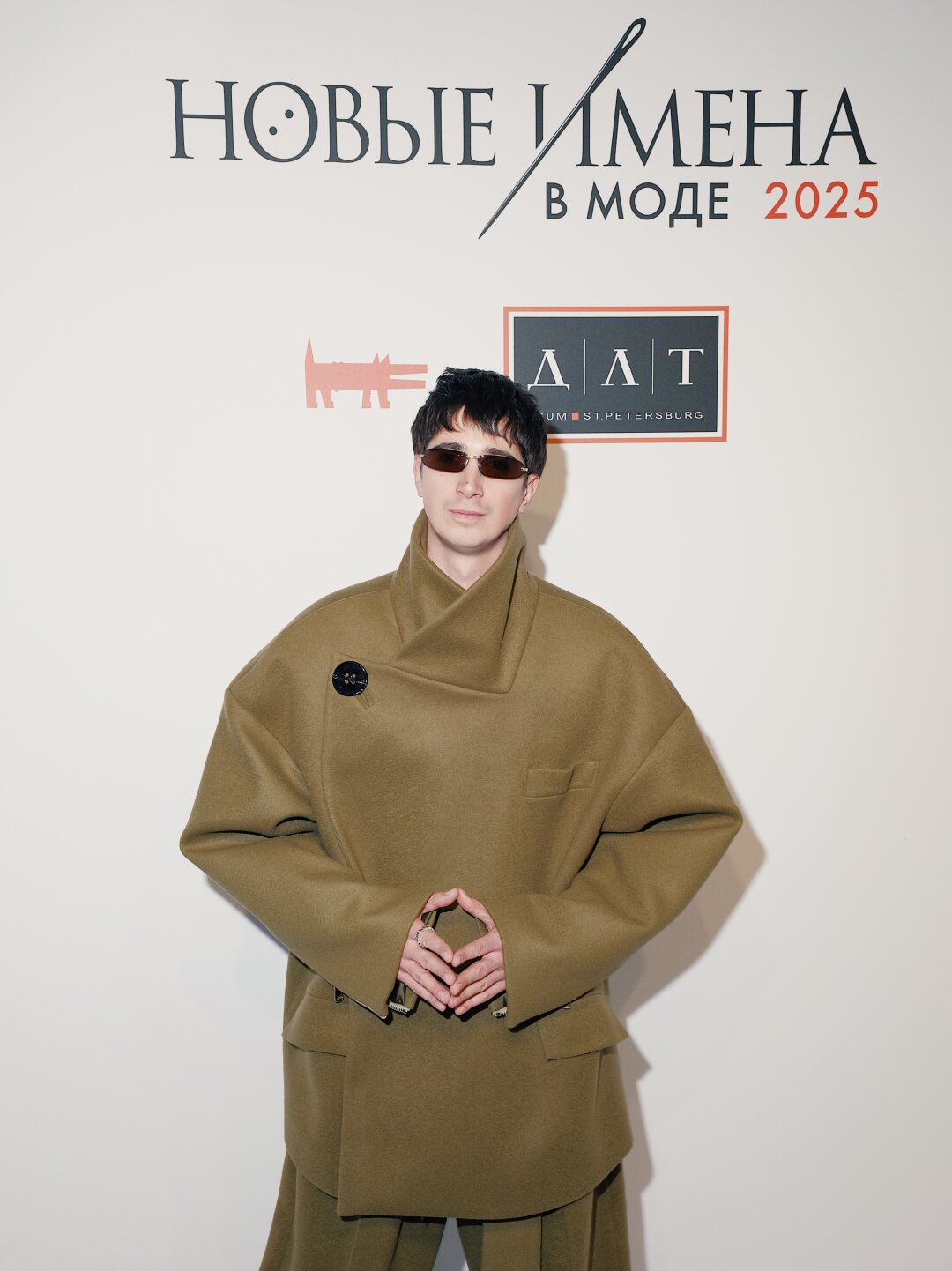 Шерстяной костюм итальянской мафии авторства финалиста конкурса «Новые имена в моде»—2025 Даниила Объюхова