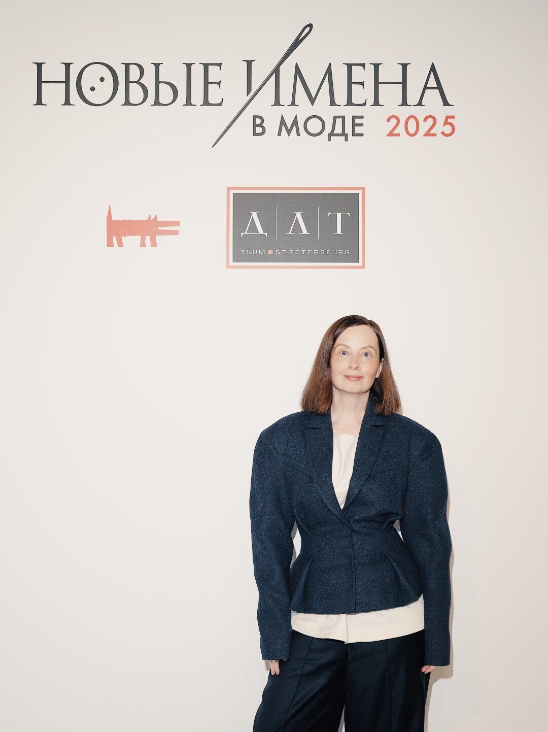 Жакет Autentiments, футболка Helmut Lang, брюки Mellow, кольцо Caviar Jewellery