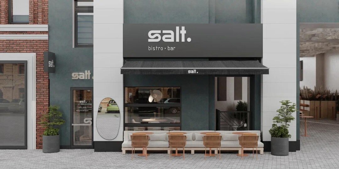 Проект летней веранды Salt