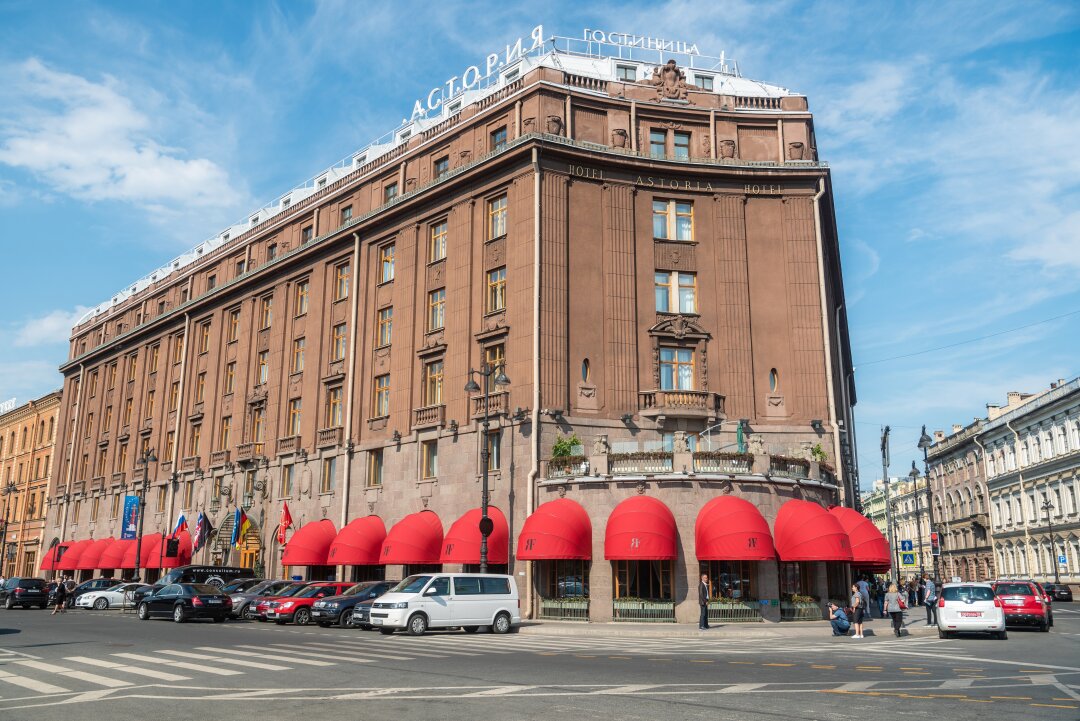 Гостиница «Астория»