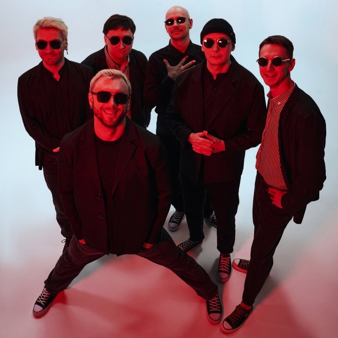 Группа «Гудтаймс»