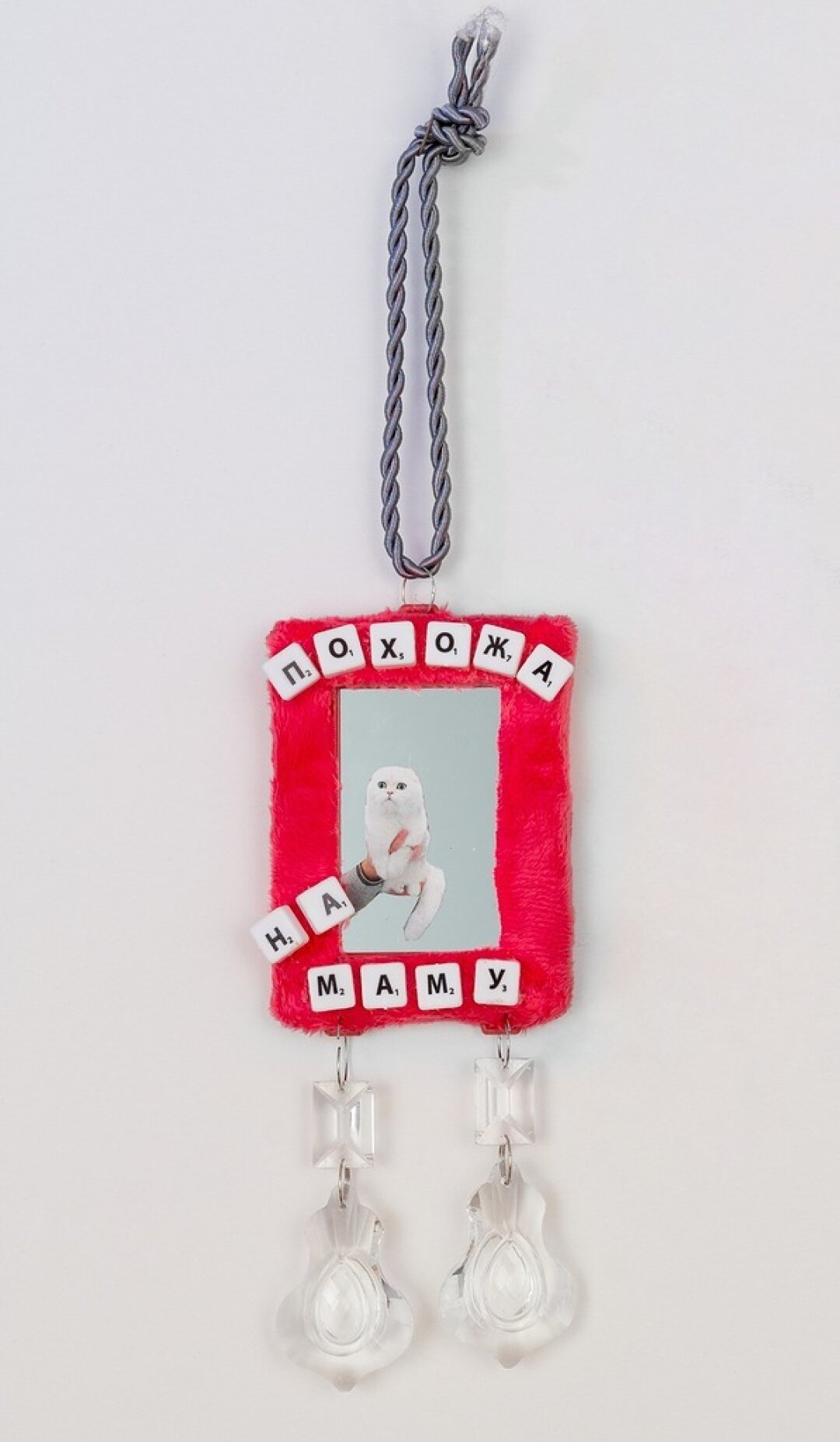 Алина Глазун, "Похожа на маму", 2019 год