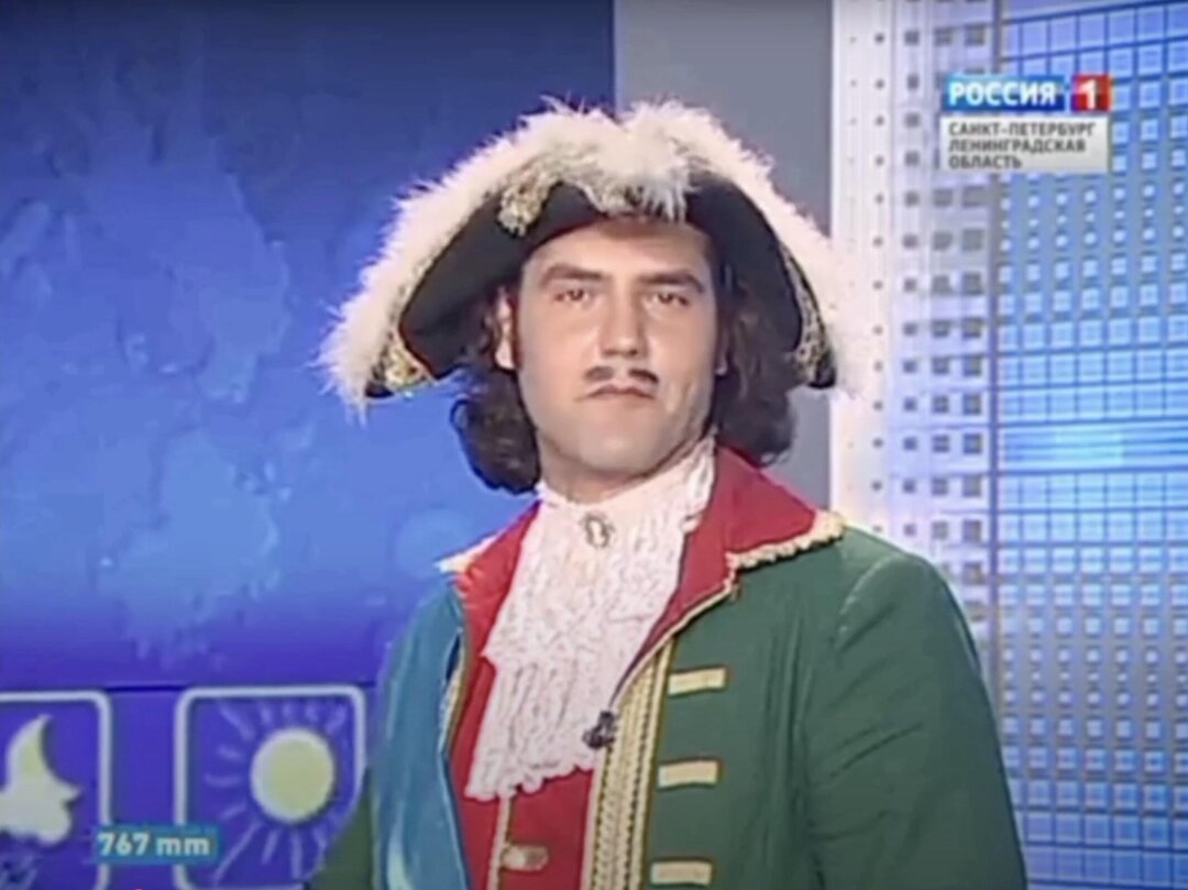 Скриншот из передачи на канале «Россия 1»