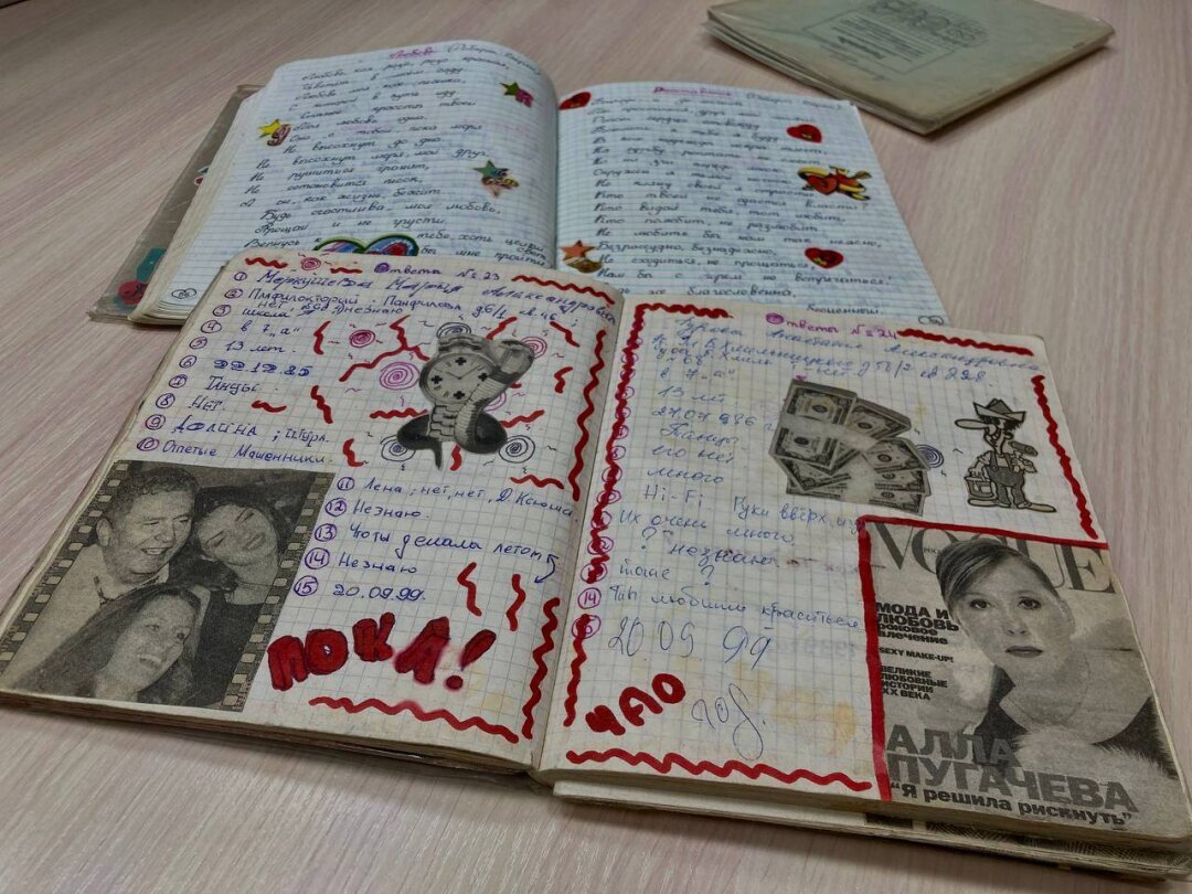 Проект «Лига пыльных антресолей»