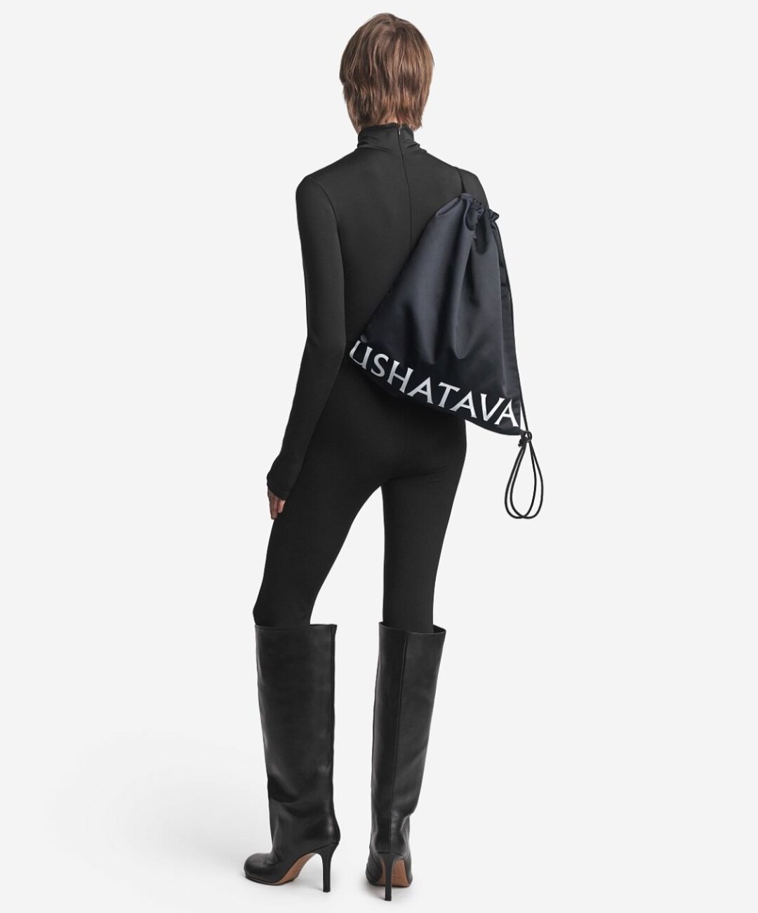 Ushatava, 5 900 руб.