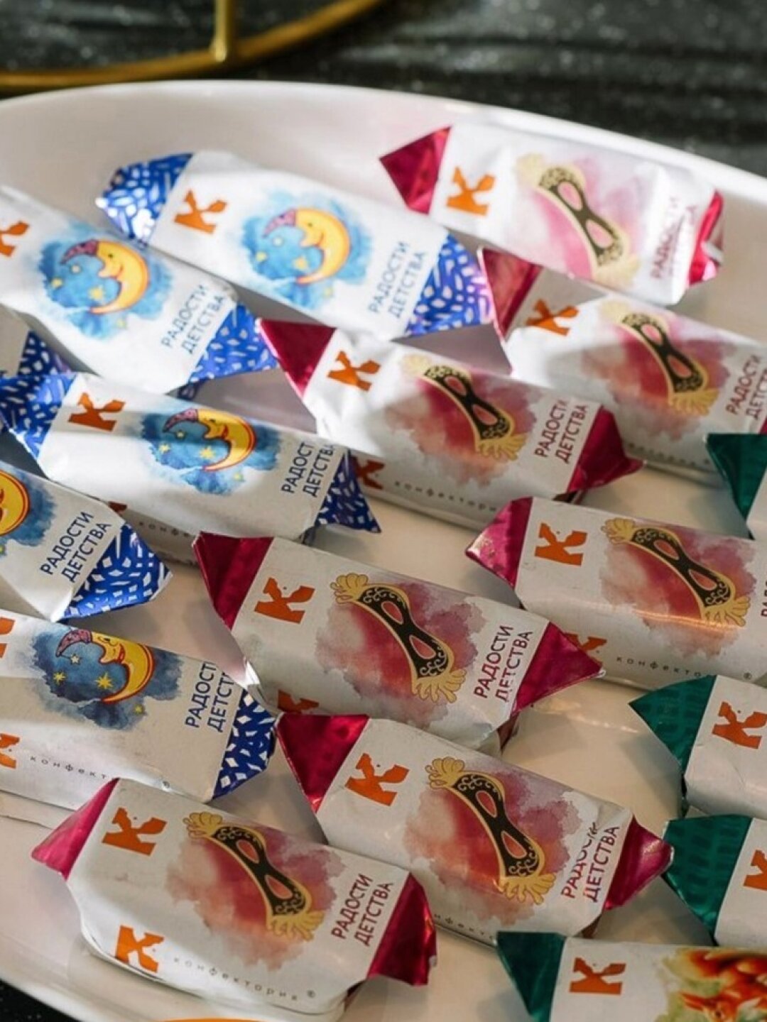 Конфеты «Радости детства»