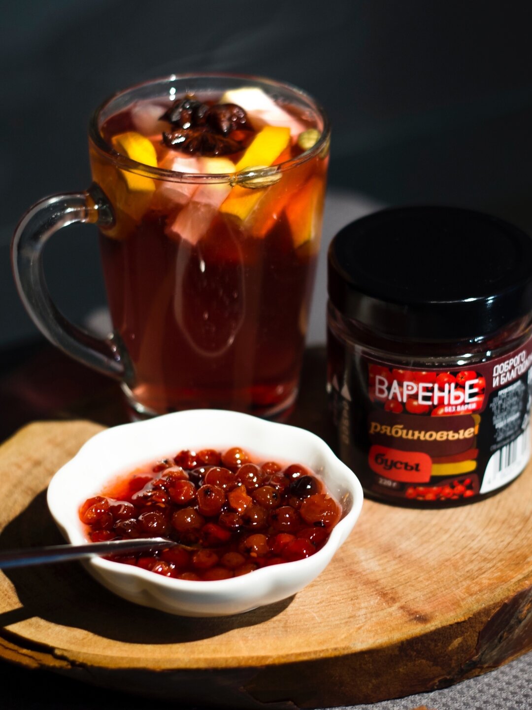 Варенье «Рябиновые бусы»