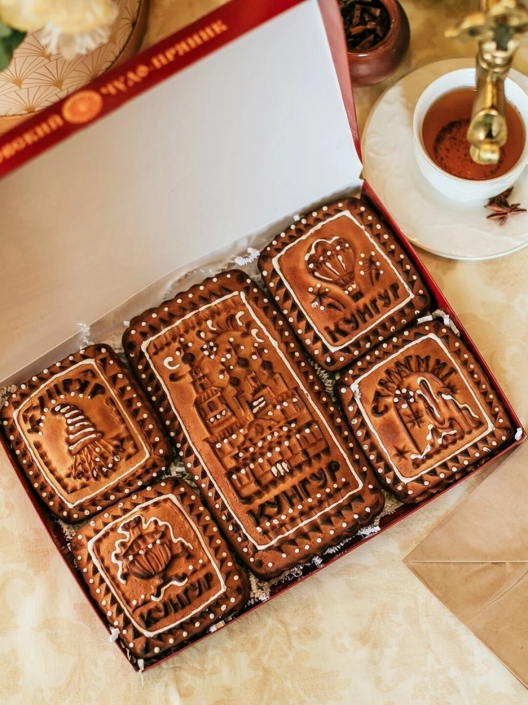 Набор «Гостинец из Кунгура»