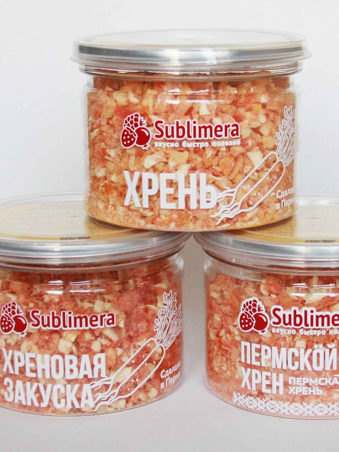 Сублимированный хрен