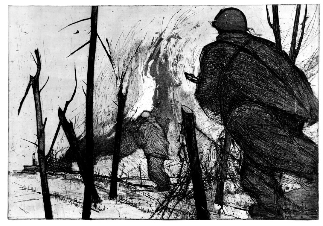 "В разведку"