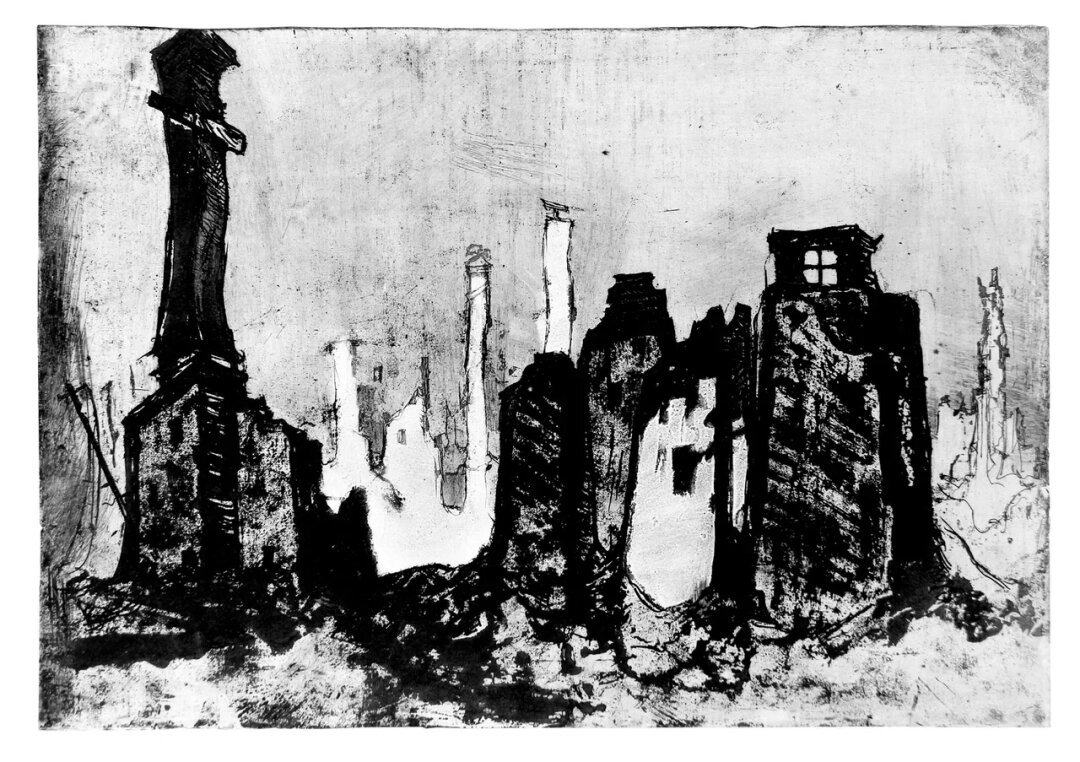 "Город-кладбище"