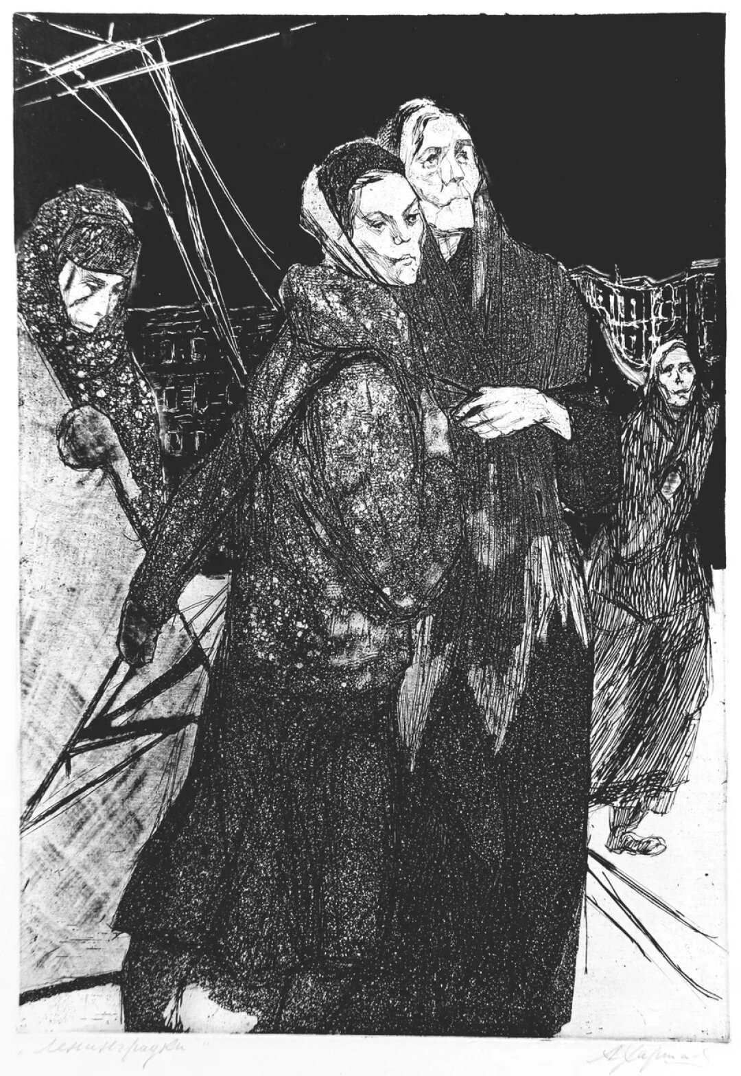 "Ленинградки"