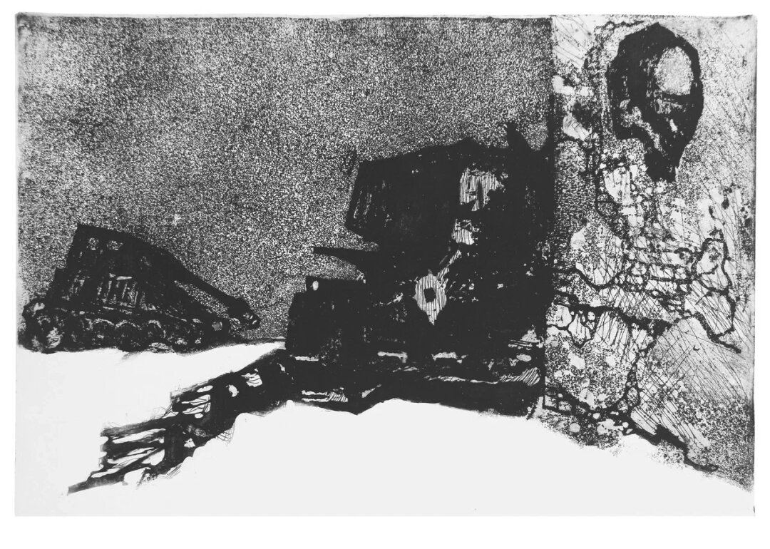 "Подбитые тигры"