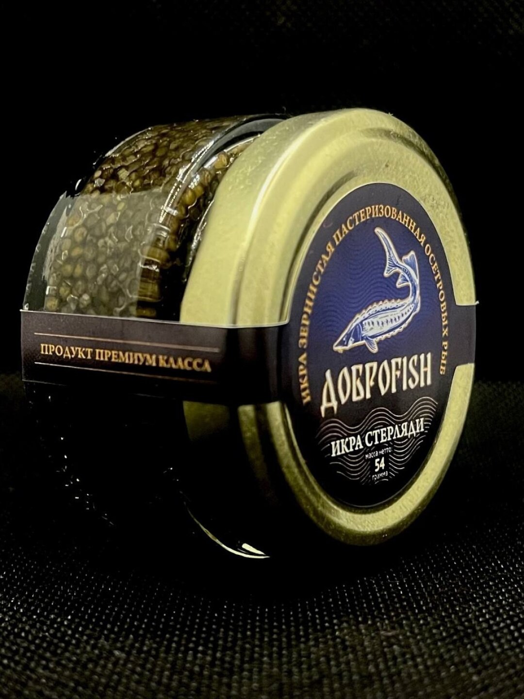 Черная икра