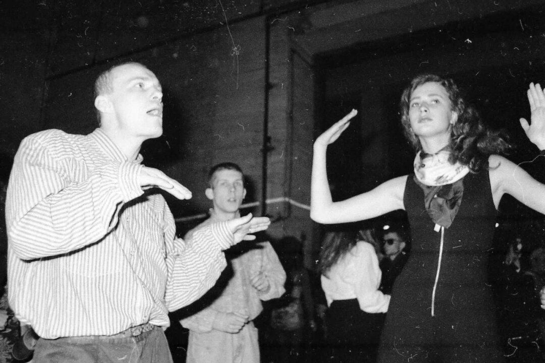 Вечеринка «Горький Дом», 1992 год