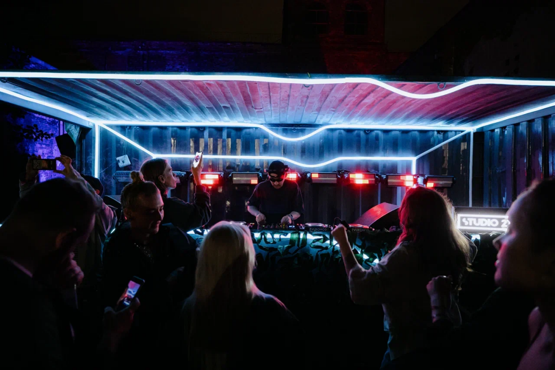 Вечеринка в К-30