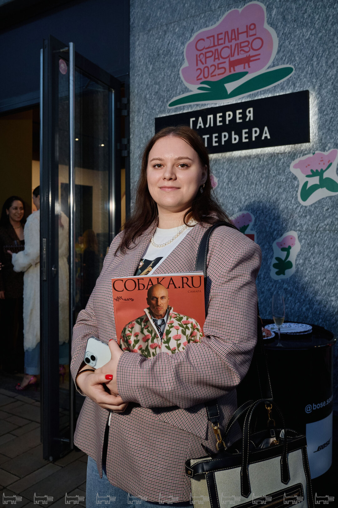 Луиза Лукьянова