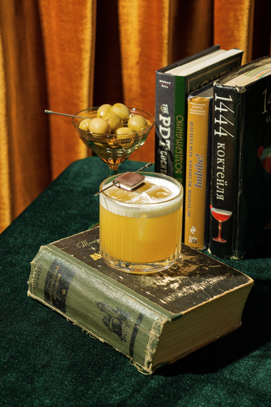 Коктейль «Соседский хроникер»