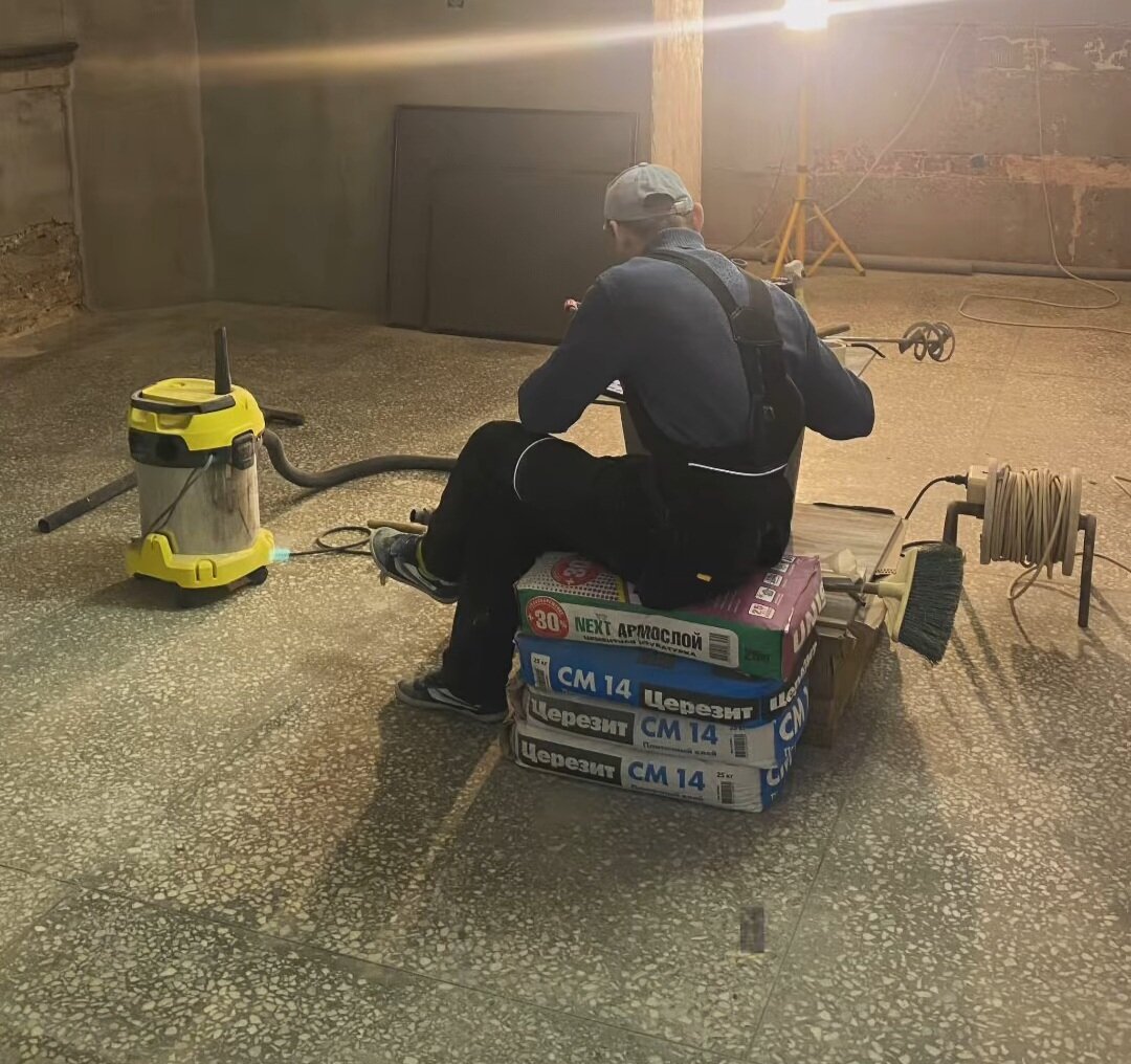 Процесс ремонта