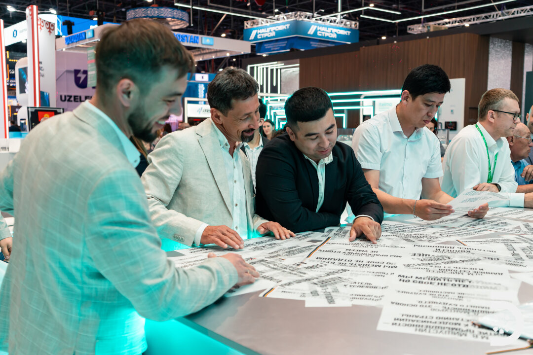 Зона дружбы с Наманганской областью